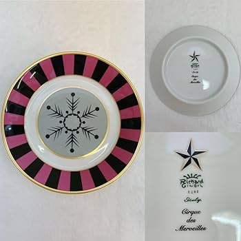 Amazon.co.jp: リチャードジノリ クリスマスコレクション