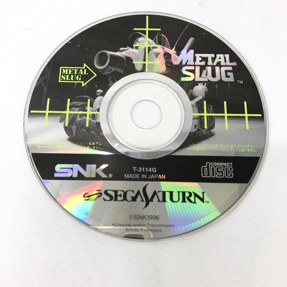 Amazon.co.jp: SS）【セガサターン】メタルスラッグ(拡張専用 