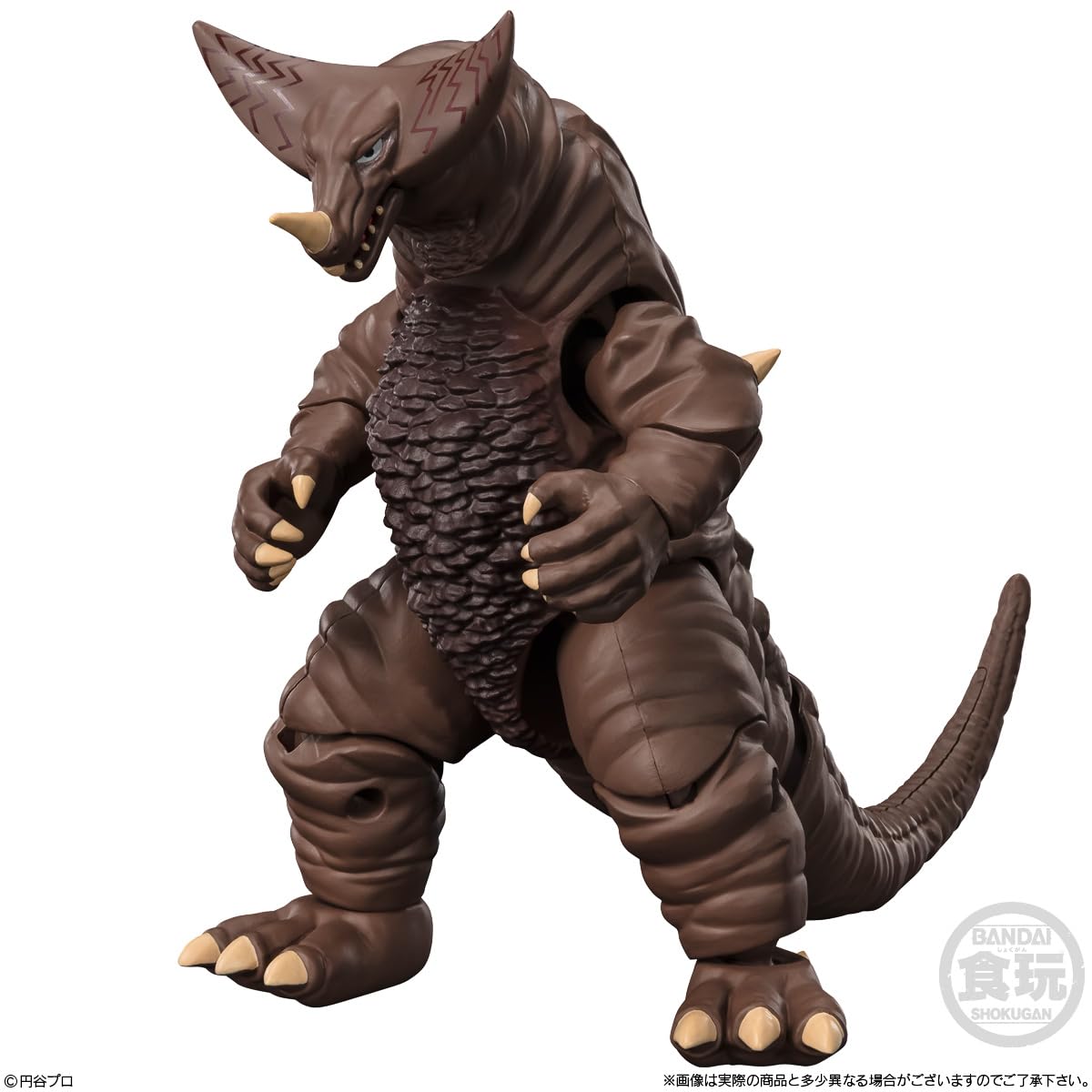 Amazon | 超動αウルトラ怪獣 (4個入) 食玩・チューインガム 