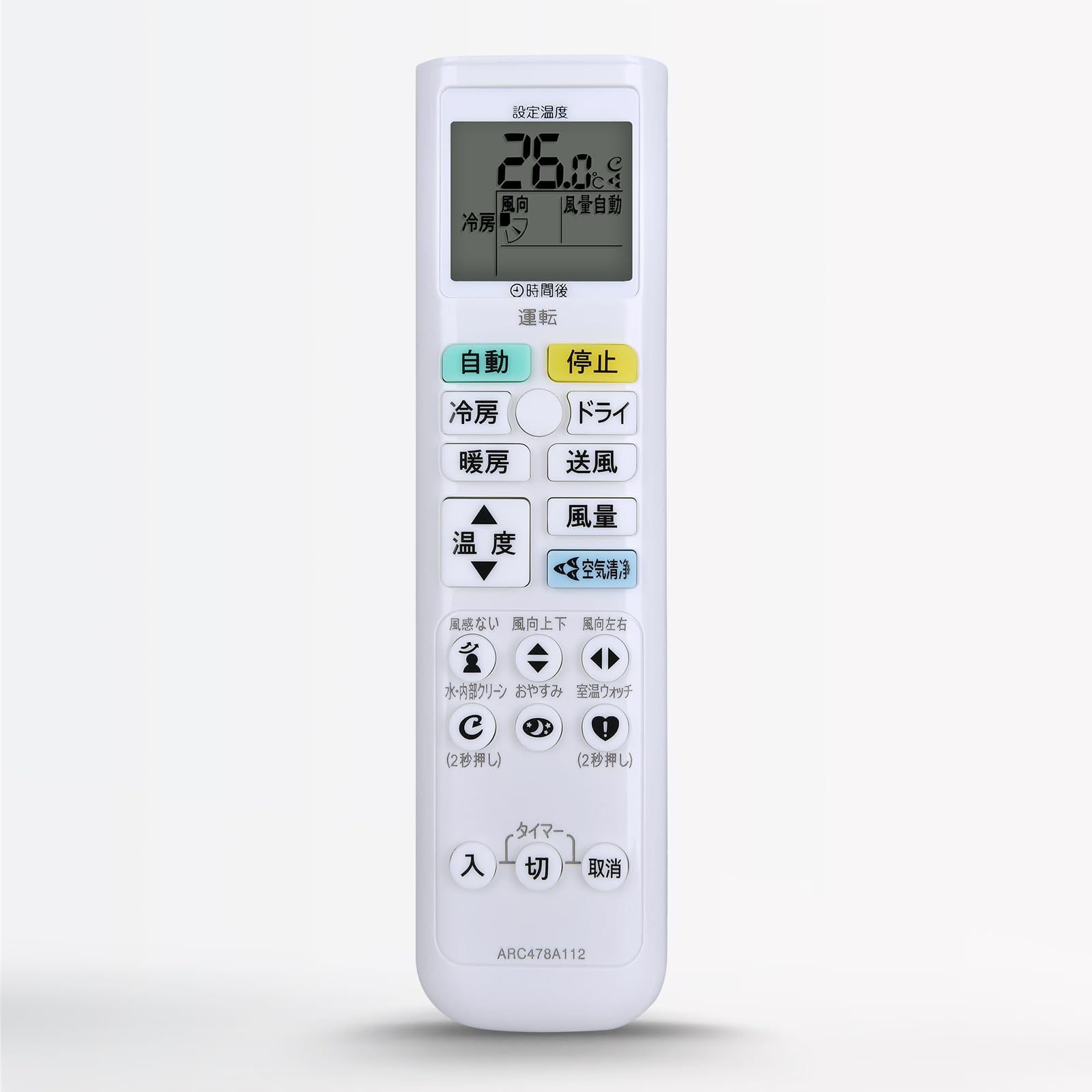 Amazon.co.jp: エアコンリモコン ARC478A112 for ダイキン ダイキン