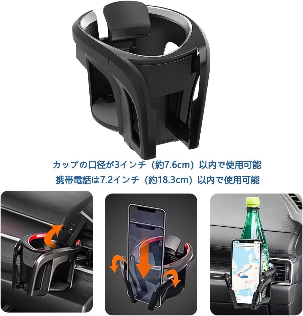 森本 RX7 ドリンクホルダー 森本 RX7 ドリンクホルダー 森本 RX7 ドリンクホルダー 森本 RX7