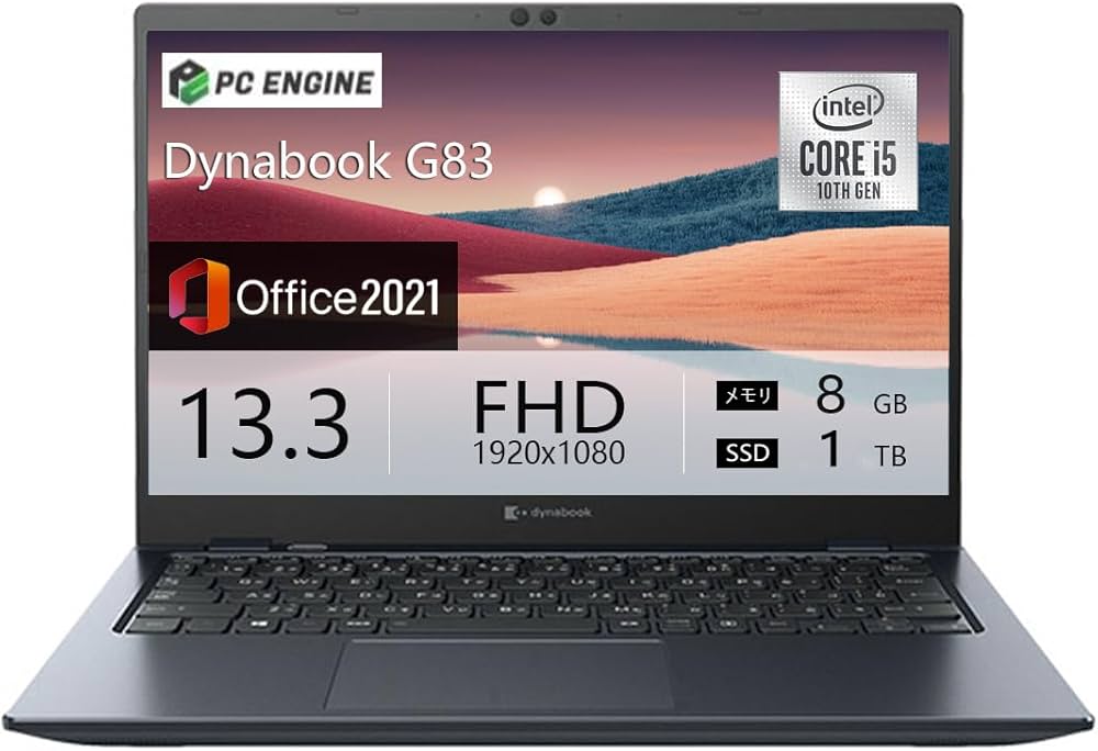 Dynabook G83 10世代 Windows11 office ブラック Amazon.co.jp: 【整備済み品】超軽量 薄型ノートパソコンDynabook G83