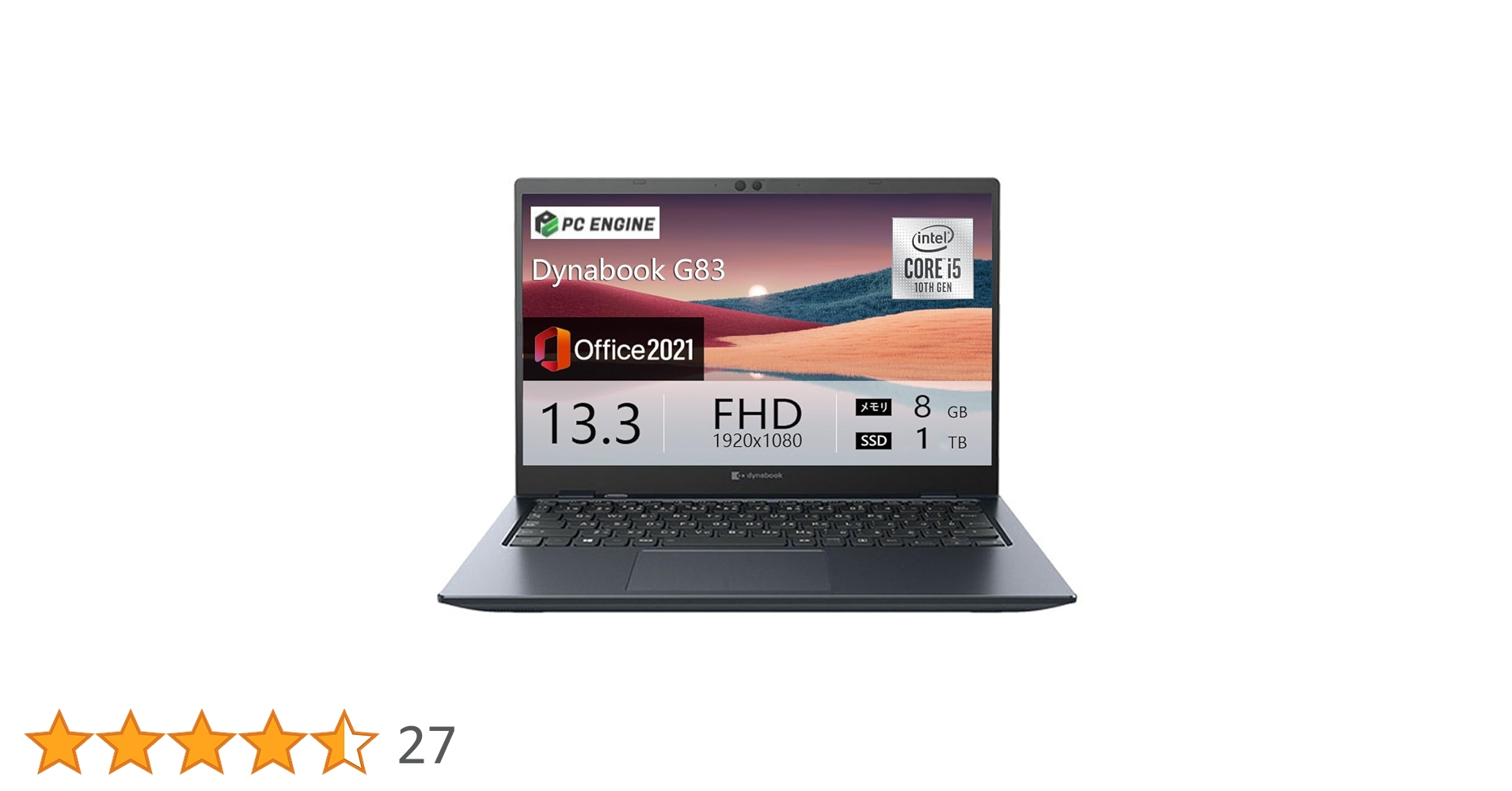 dynabook G83 Core i5 256 SSD 10世代 薄型軽量 Amazon.co.jp: 【整備