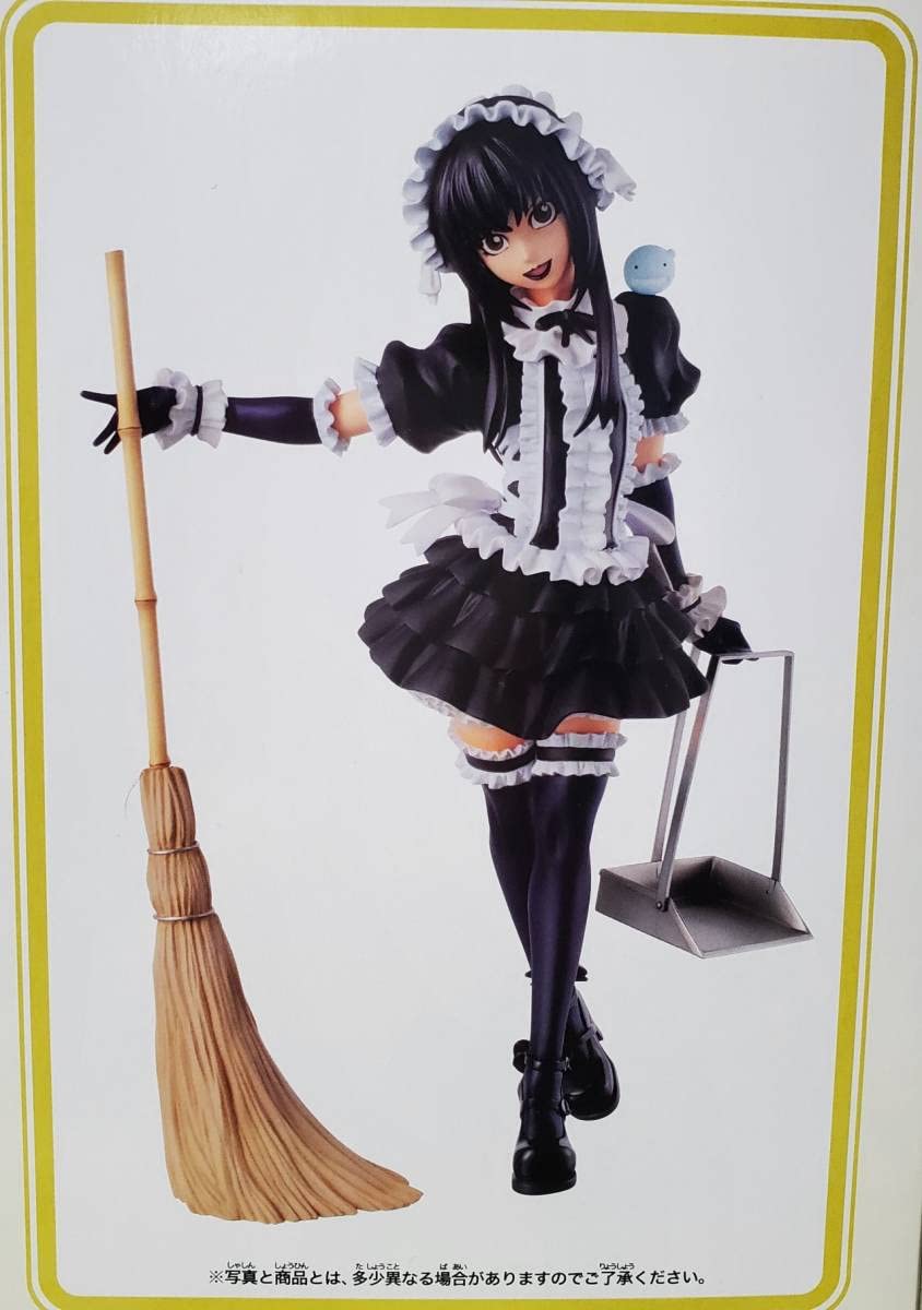Amazon.co.jp: 一番くじ もやしもん くじをかもすぞ B賞 結城蛍