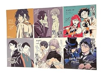 Amazon.co.jp: 黒執事 アニメイト特典 ミニ色紙 : 文房具