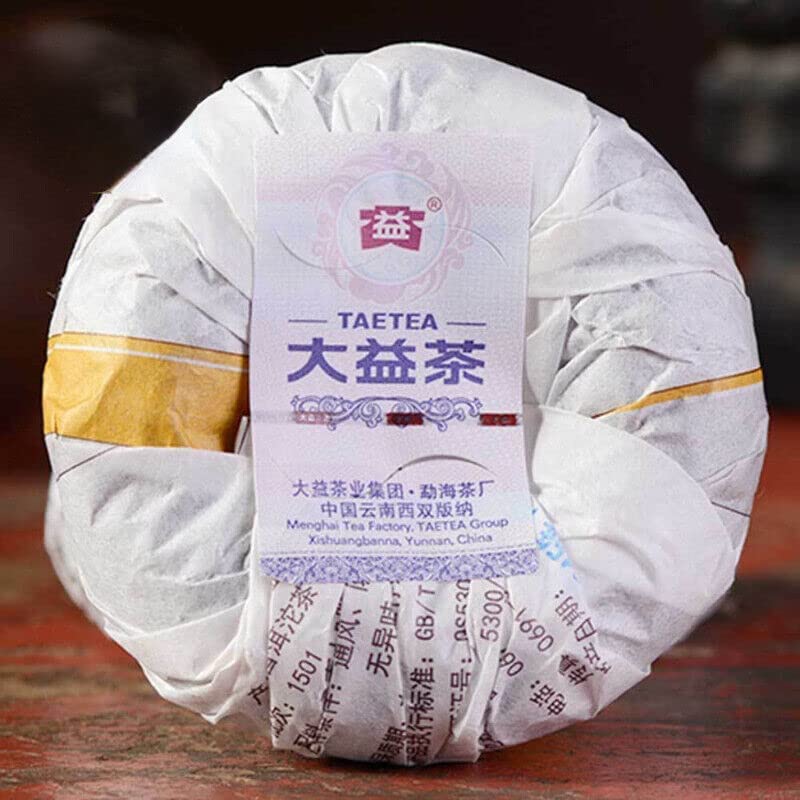 Klassischer Puer TAETEA Yunnan Tuo Tee 2017 V93 Batch 1701 Shu Puer Tuocha (100g*5)