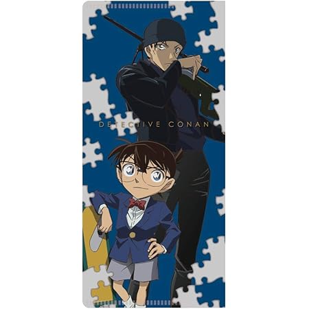 Amazon Co Jp 丸眞 フェイスタオル 名探偵コナン 34 80cm コナンスタイル 綿100 ジャカードタオル 江戸川コナン ホーム キッチン Amazon Co Jp 丸眞 フェイスタオル 名探偵コナン 34 80cm コナンスタイル 綿100 ジャカードタオル 江戸川コナン ホーム キッチン