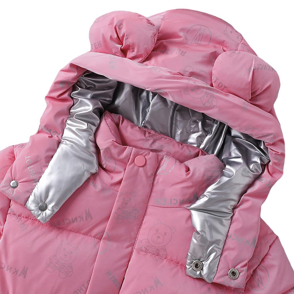 Hopscotch Girls Nylon Mini Length Long Coats in Pink Color For Ages (5-6 Years) 1