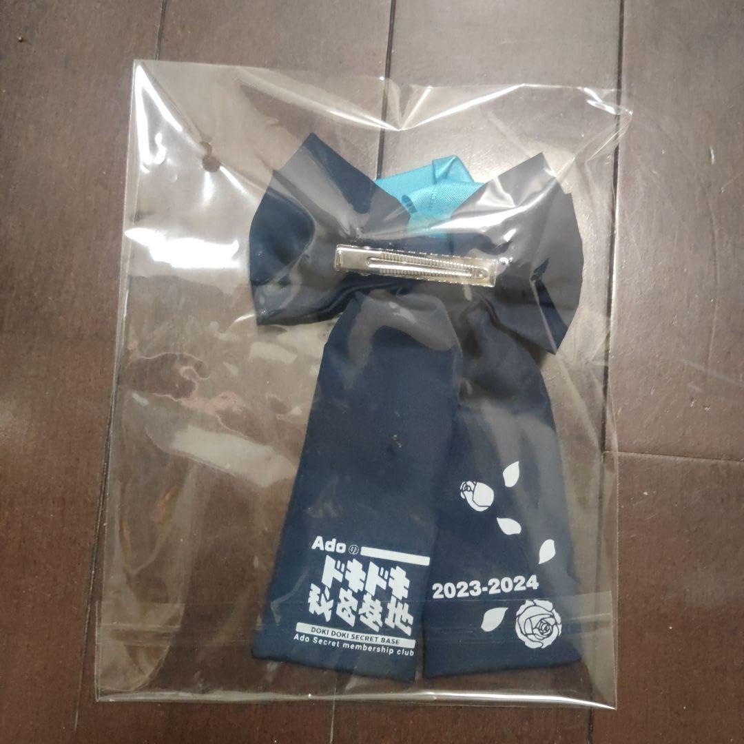 Adoのドキドキ秘密基地リボン Amazon.co.jp: Ado ドキドキ秘密基地 リボン : パソコン・周辺機器