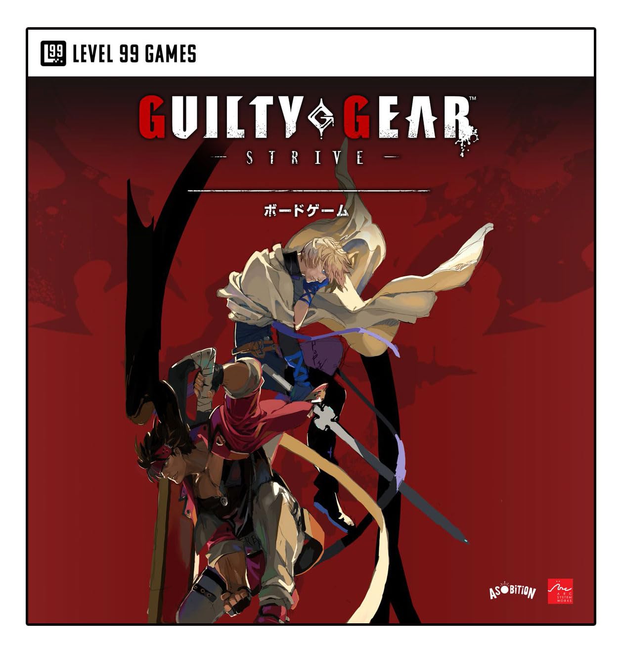 Amazon | GUILTY GEAR -STRIVE- The Board Game 日本語版[ASOBiTiON 