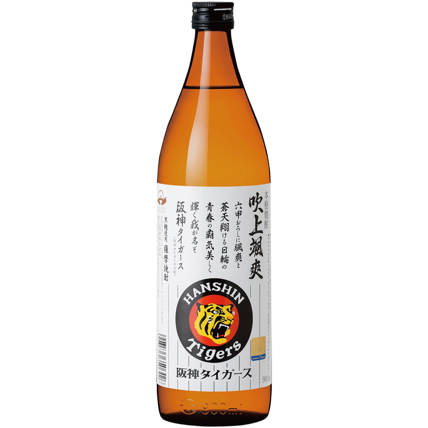 Amazon.co.jp: 【阪神タイガース承認】吹上焼酎 颯爽(さっそう)(芋
