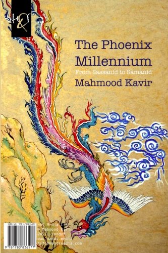 The Phoenix Millennium: Hezareh-ye Ghoghnoos