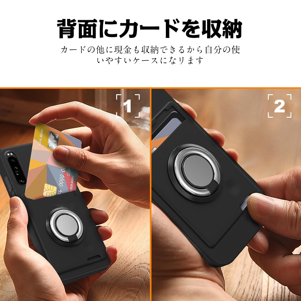 Amazon.co.jp: 対応 Xperia 1 IV SOG06 ケース SO-51C リング付き