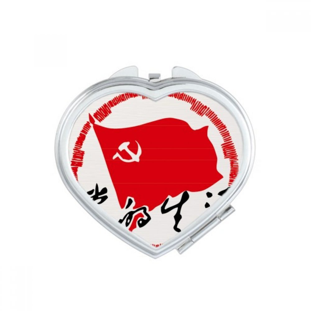 Miroir compact maquillage mignon en forme de cœur comme cadeau original