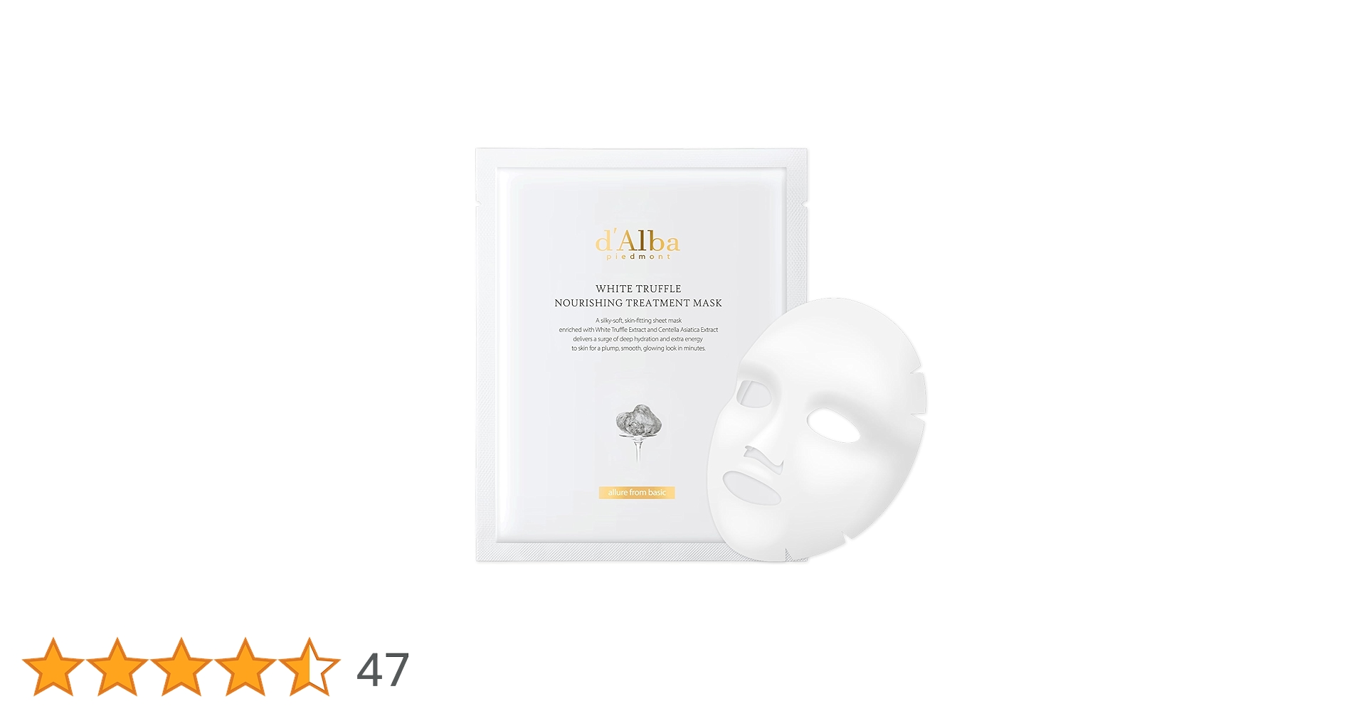 韓国 クリニック d'Alba ホワイトトリュフマスク ホワイトトリュフナリ