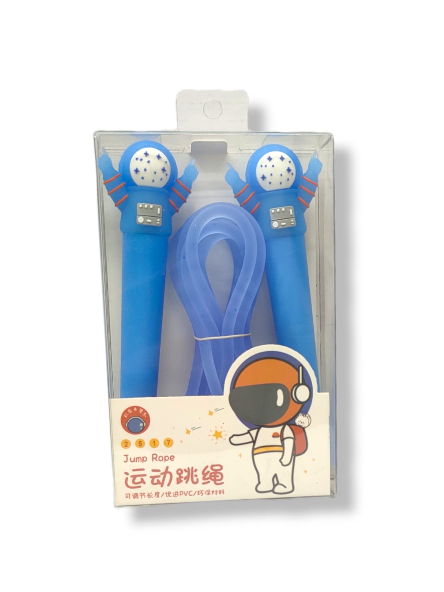 See full amazon price history chart for BodheeTree Skipping Rope in Silicone for Kids| Jump Rope|, 10 ft Length | Adjustable |Fitness|Gift (Space) BodheeTree Skipping Rope in Silicone for Kids| Jump Rope|, 10 ft Length | Adjustable |Fitness|Gift (Space) (B0BBML36CQ) Amazon Price History, Amazon Price Tracker