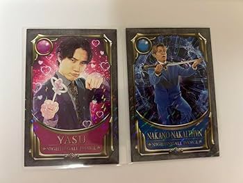 ナイチンゲールダンス　グッズ　まとめ売り Amazon.co.jp: ナイチンゲールダンス グッズセット : おもちゃ