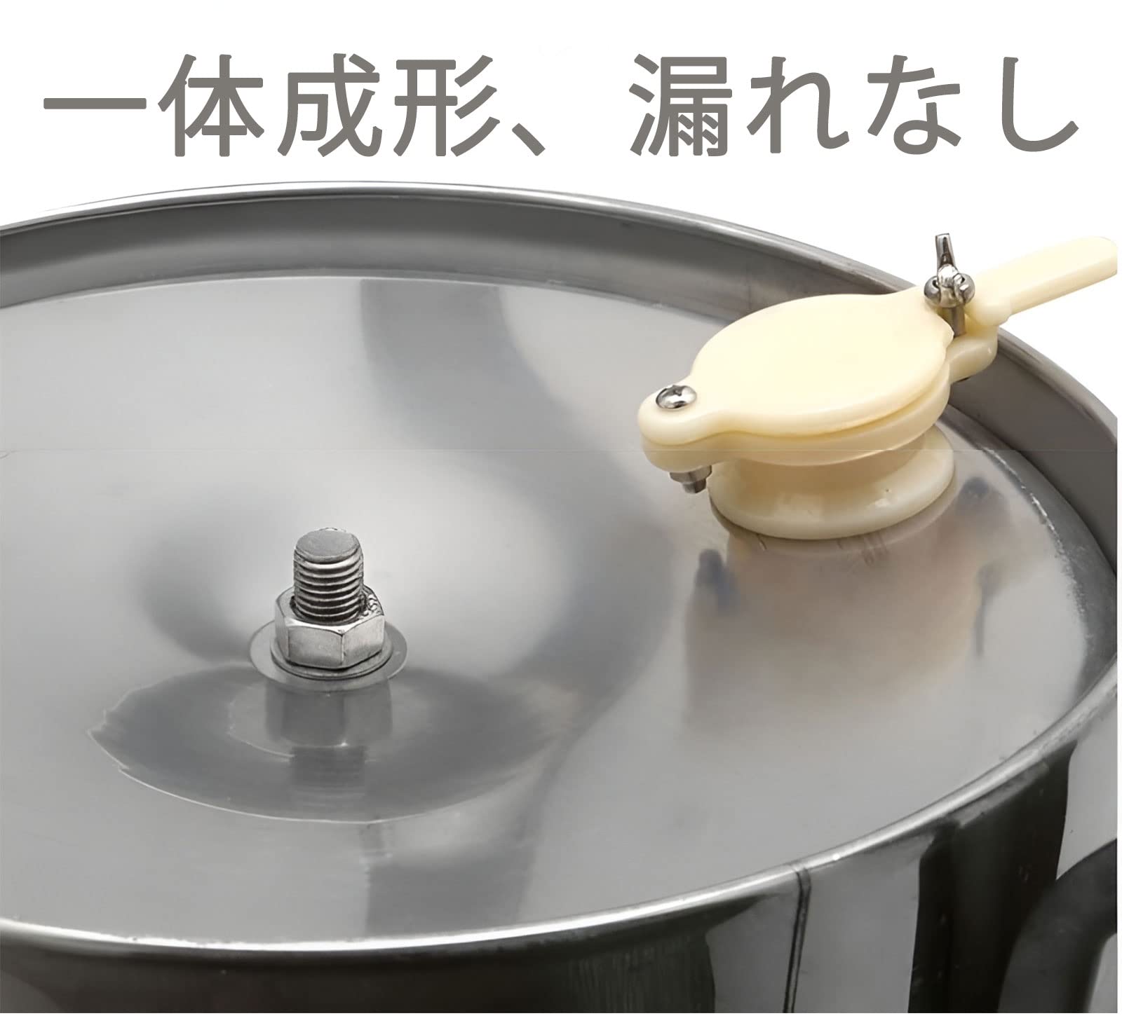 Amazon | はちみつ撹拌機手動 養蜂 器具 通販 はちみつ容器2500g 人気