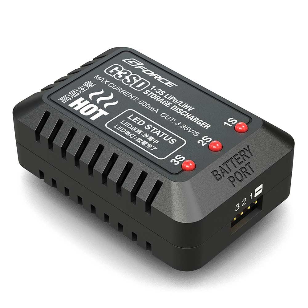 ジーフォース GFORCE 放電器 ディスチャージャー GD250 35A/250W