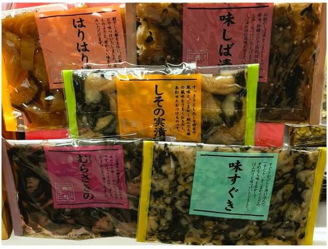 西利 京漬物 5種類詰め合わせ 味の小袋 京都の伝統漬物 "少量ずつ食べやすいセット” お礼 ギフト ご挨拶 食べ比べ 法事 お供え お土産 京都 ご飯のお供