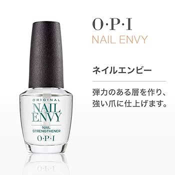 エンビー　VS-1P Amazon.co.jp: OPI(オーピーアイ) 爪強化剤 美爪 ピンク 15mL