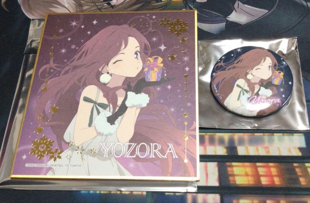 Amazon.co.jp: アイカツスターズ！星々のクリスマス グッズ