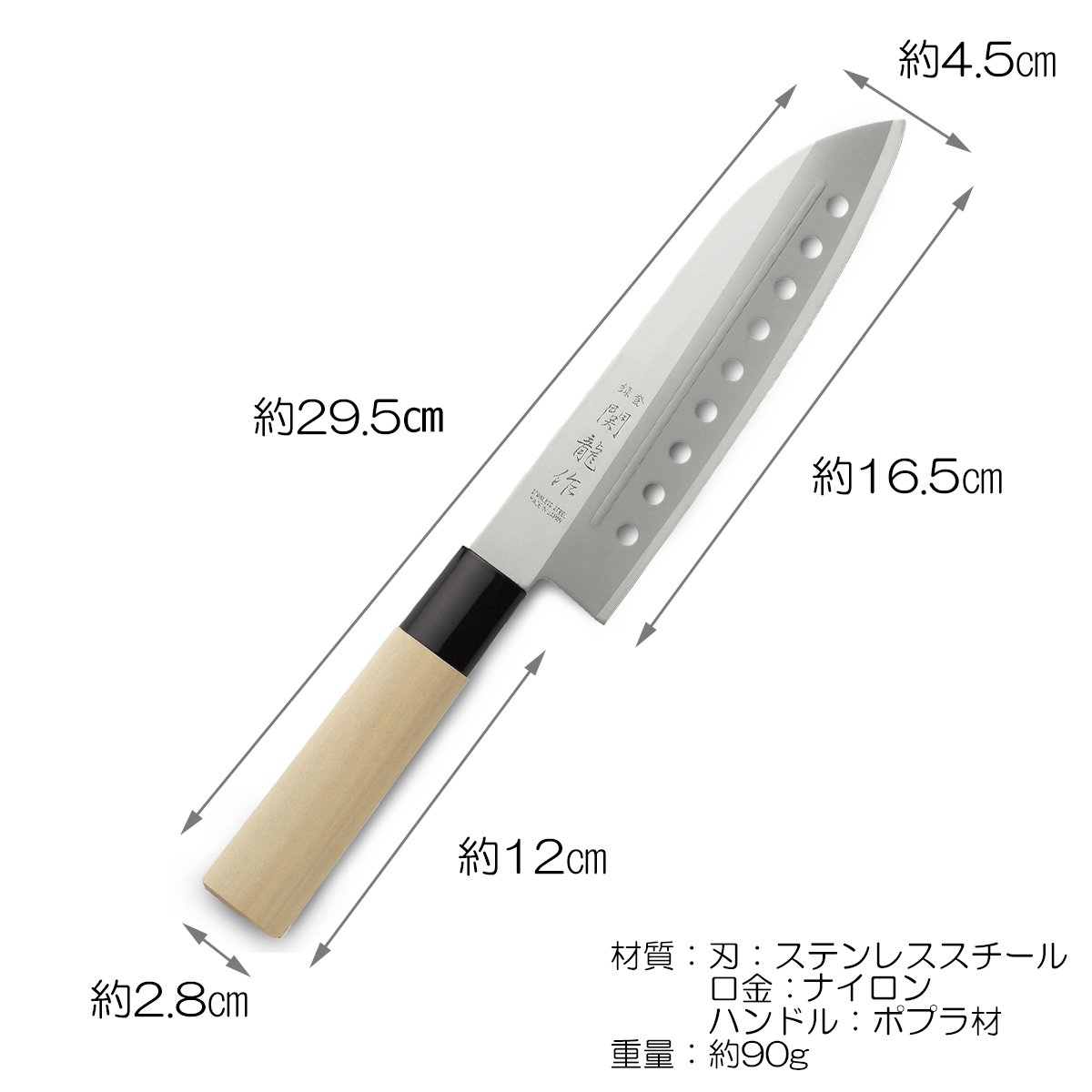 Amazon｜CtoC JAPAN Select 包丁 ステンレス 日本 製 産 ギフト