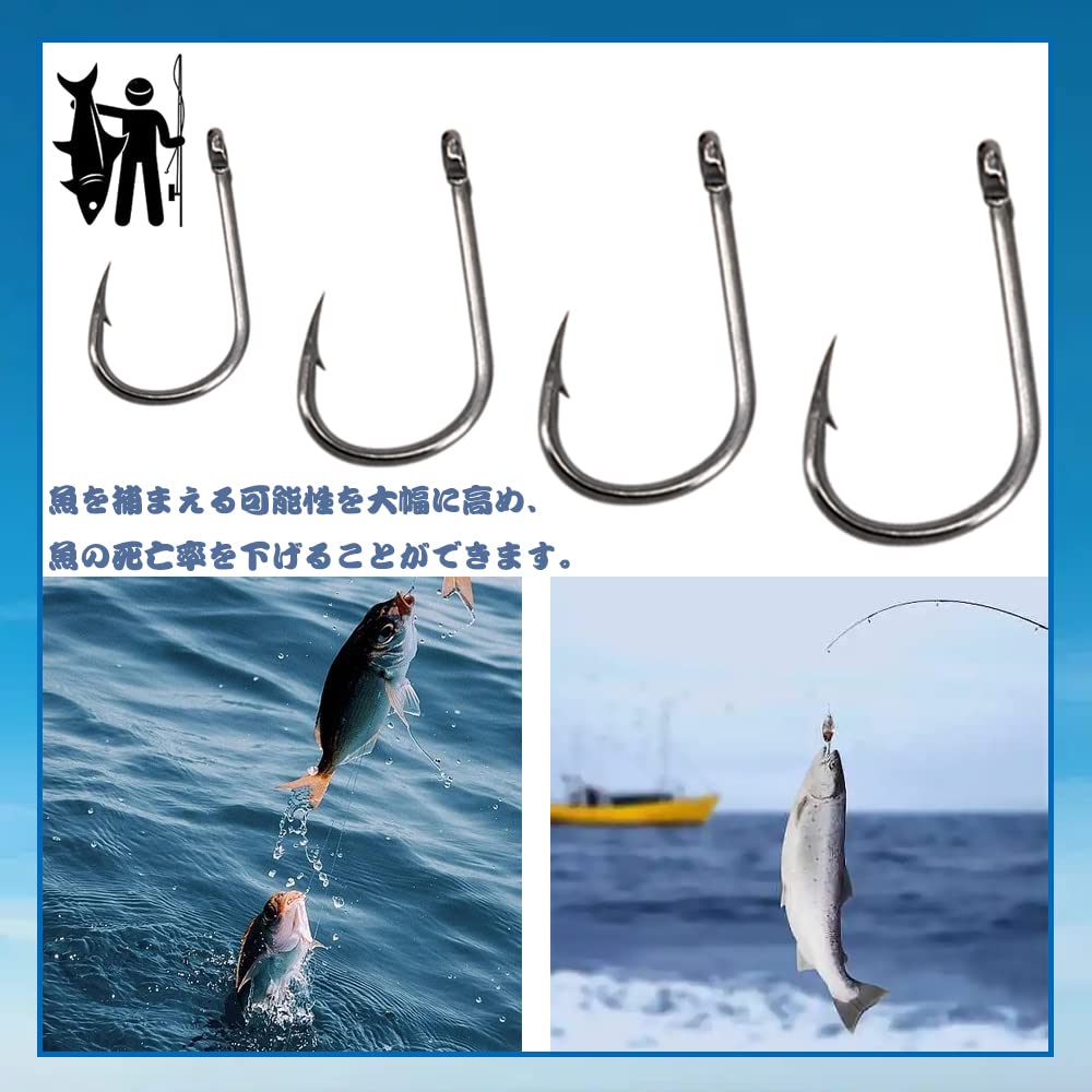 Amazon | 釣りフック 釣り針 フック 高炭素鋼 高強度 耐腐食 10種