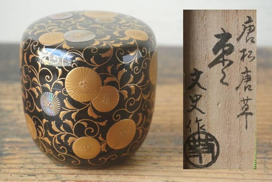 Gojyo 山中塗 塚本規義作 唐松蒔絵 中棗 共布共箱 V 7493 茶道具山中塗 Gojyo 山中塗 塚本規義作 唐松蒔絵 中棗 共布共箱 V 7493 茶道具山中塗