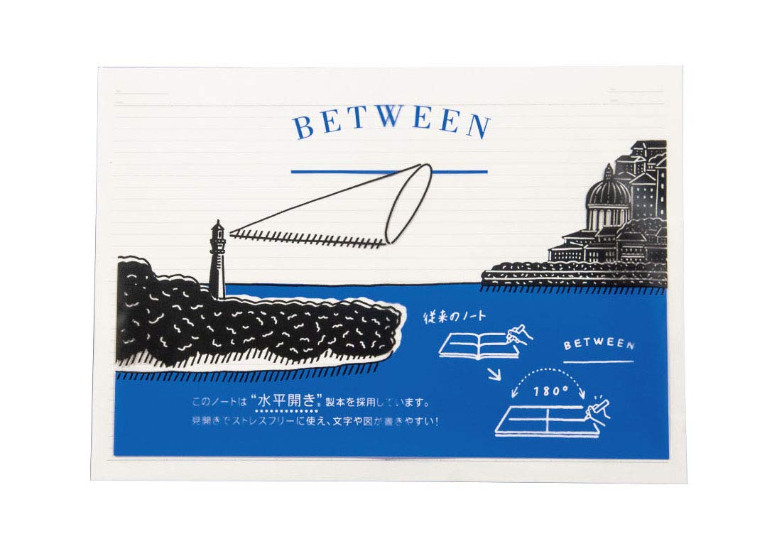 My process note(内観ブック&罫線ノート) 61415f449a30735fb546f1c14a5515