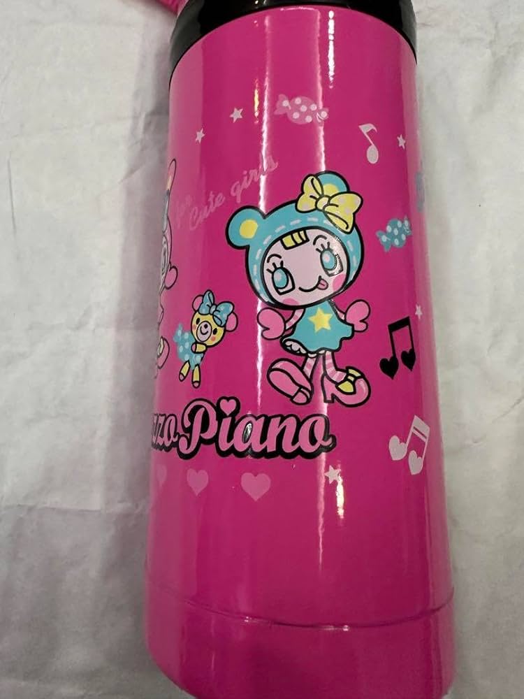 Amazon | メゾピアノ ボトル ステンレスボトル 水筒 ベリエ