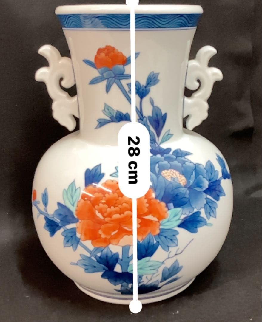 鍋島焼　花瓶 高さ：約28.5cm　直径：約14cm Amazon｜錦鍋島焼 魯山 花瓶 高さ約28cm｜花立・華瓶 オンライン通販