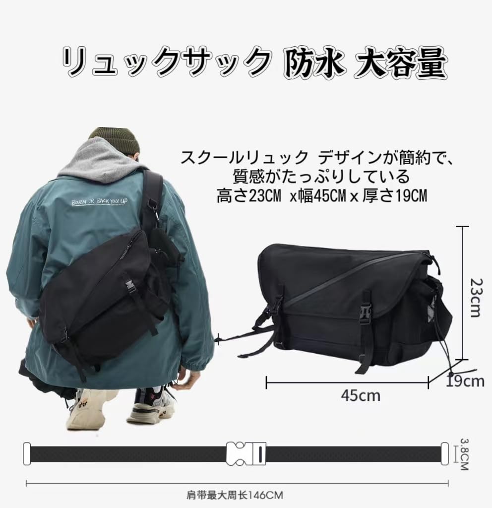 [Yomuasf] クロスボディバッグ メンズ おしゃれ 軽量 大容量 RFID…