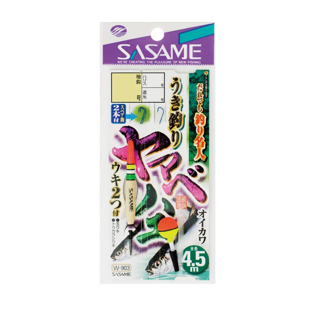 ささめページ 514R8uWOgDL._AC_UF350,