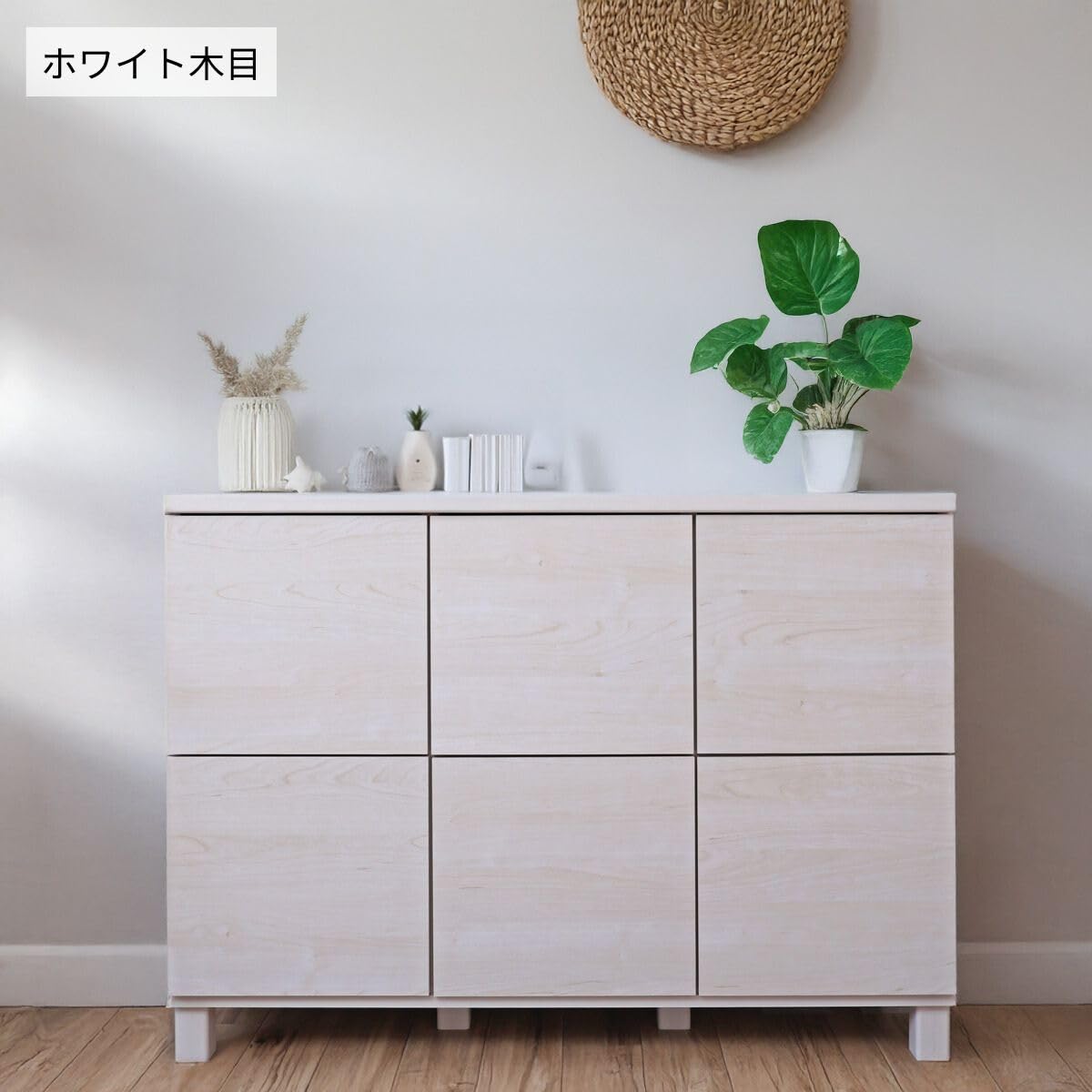 Amazon｜NC-C マルチキャビネット3列2段 CBtype/6枚扉 奥行スリム 幅