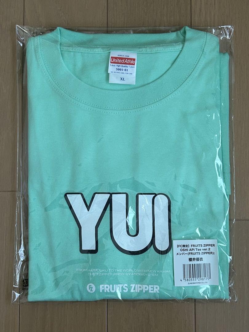 Amazon.co.jp: FRUITS ZIPPER 櫻井優衣 推しアピTシャツ2 フルーツ  