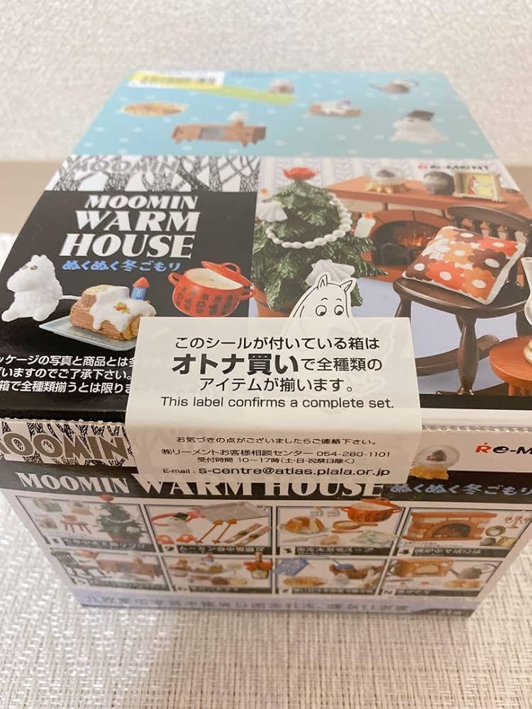 Amazon.co.jp: ム ーミン ぬくぬく冬ごもり リーメント ミニチュア