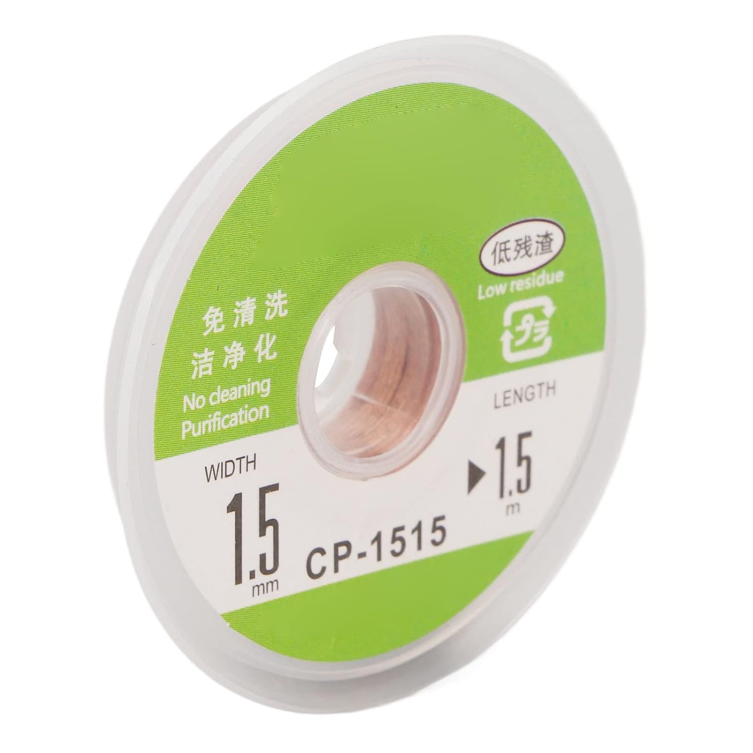 Desoldering Braid, Easy to Use Quick to Take 1.5m Desoldering Braid Red