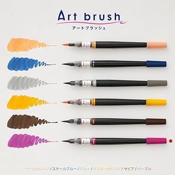 絵筆（まとめ売り） 新品)SAILOR セーラー 万年筆 伝統漆芸 麗 青森 八戸塗 中字