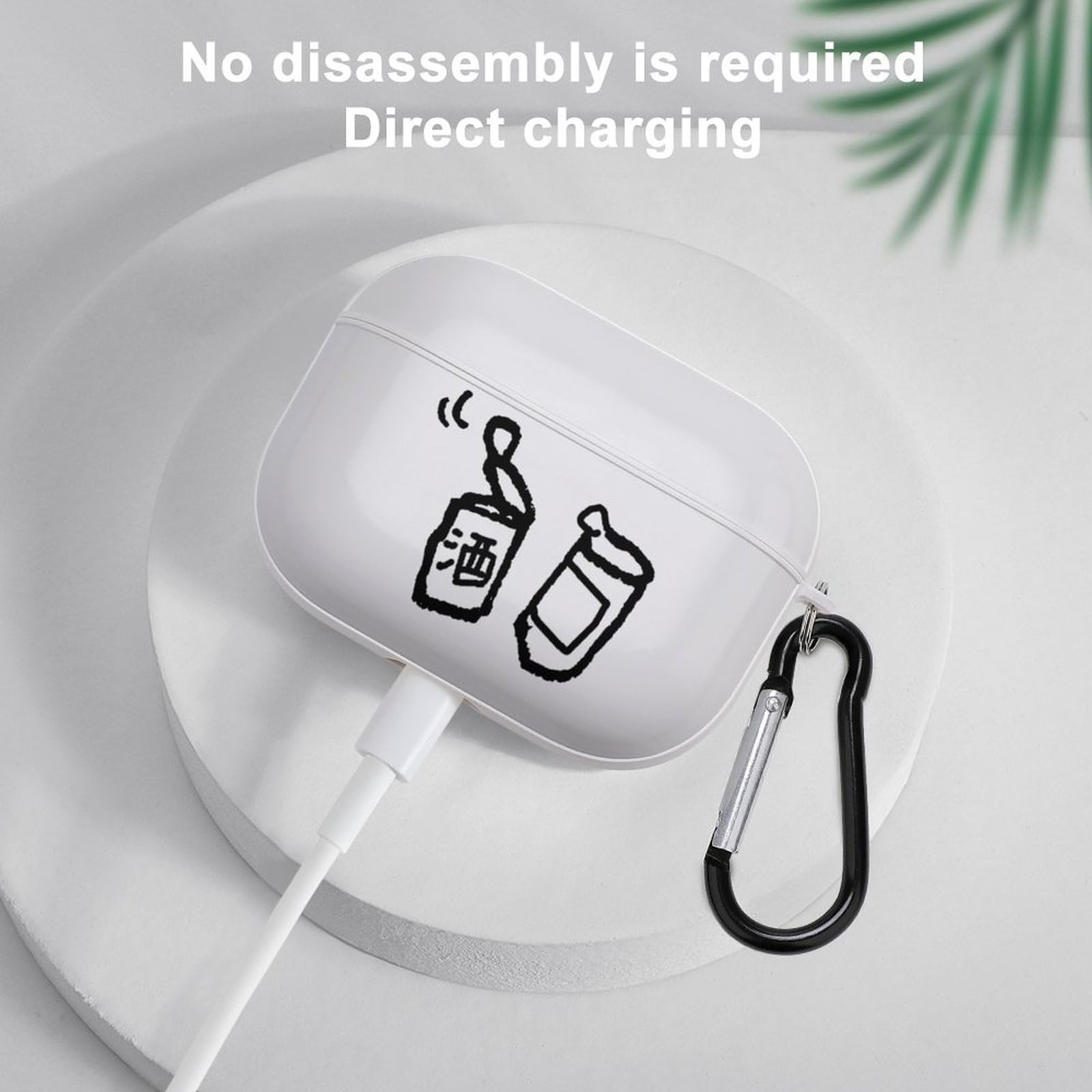 Amazon | お酒 絵 AirPods Pro2 ケース 2022年9月発売 シロ