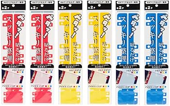 ファイル（上・下） Amazon | A-ITEM クリアファイル収納ツール (2P×6個セット) モノ