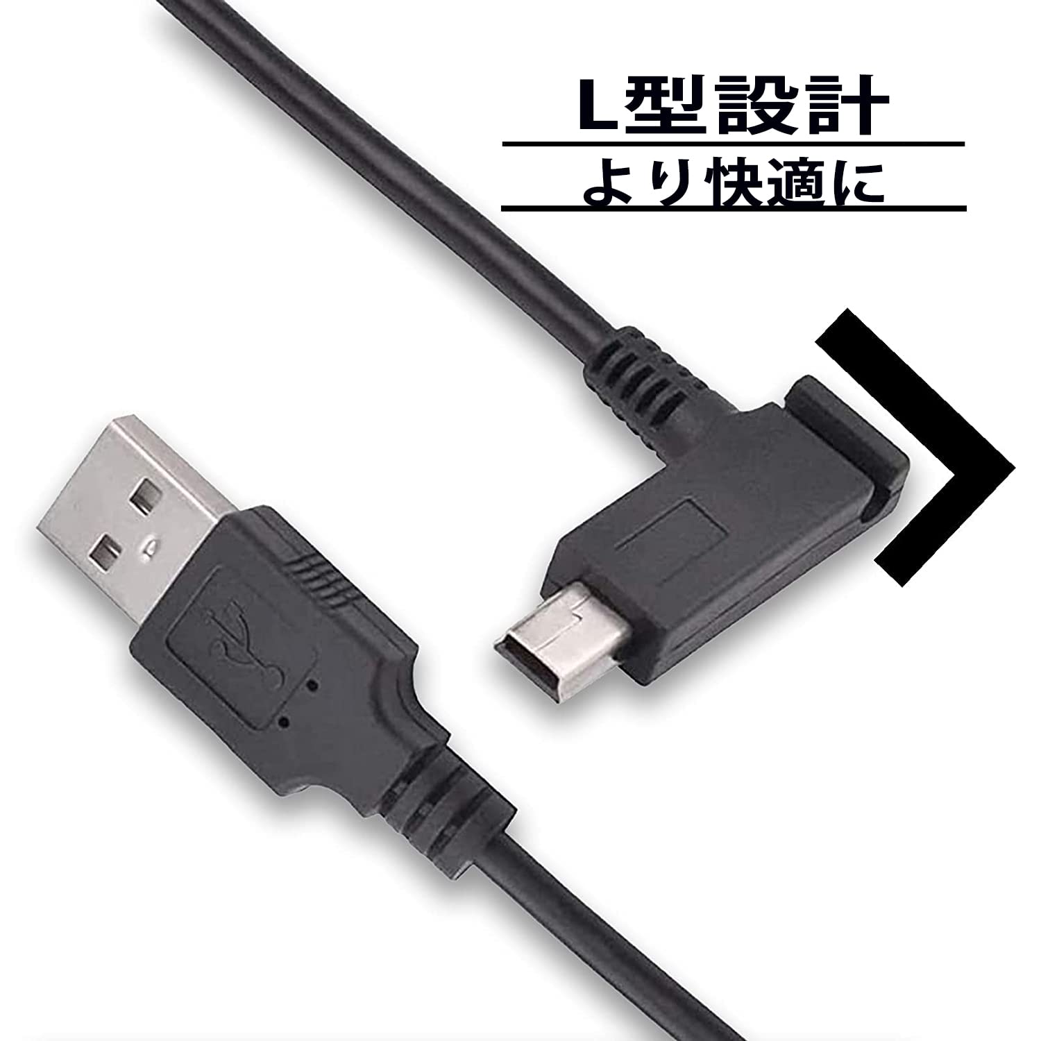 USB充電器コード Amazon.co.jp: 交換Wacom Intuos Pro PTH 450/650/451/651/851