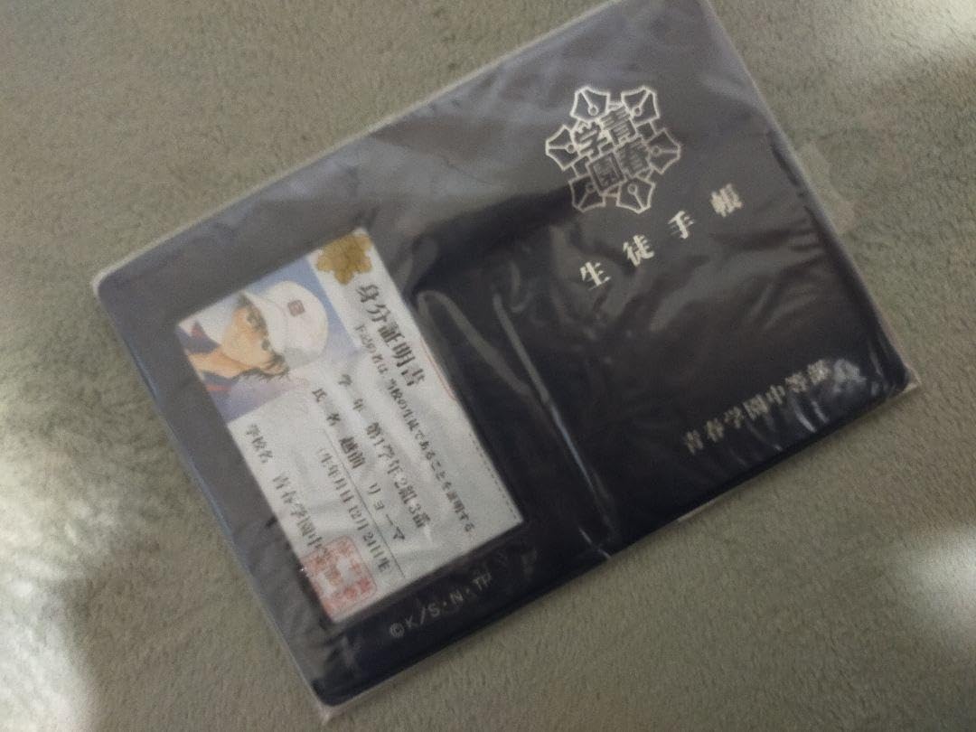 テニスの王子様　シャイニングクリアカード　青春学園　越前　手塚　不二　など 青春学園 越前リョーマ他 シャイニングクリアカードセット