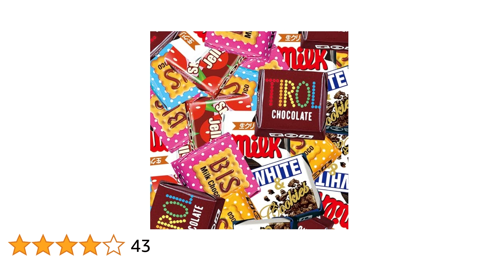 Amazon.co.jp: チロル チロルチョコ バラエティー 詰め合わせ 計