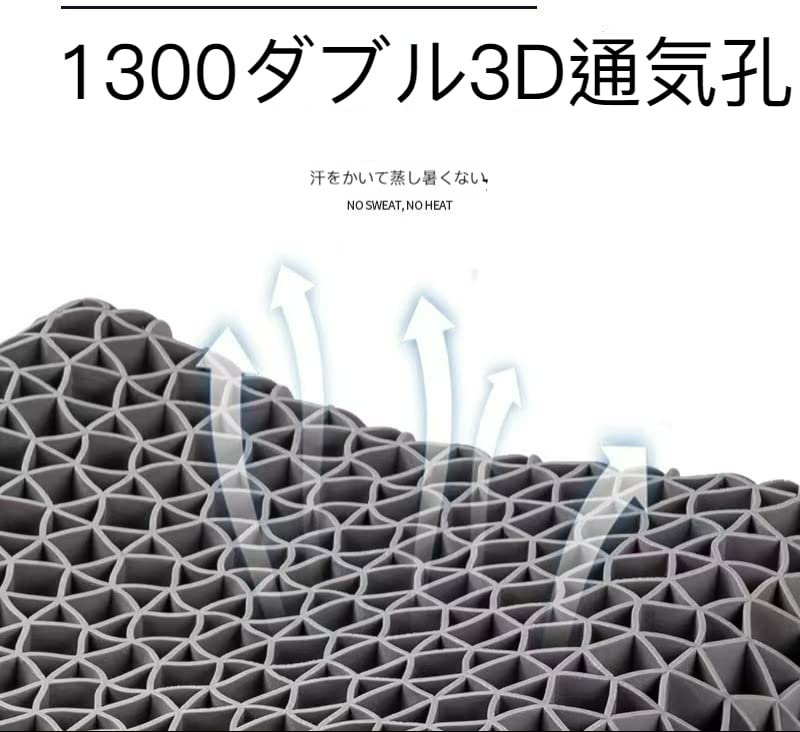 Amazon｜冷感 まくら ジェル，三角ハニカム構造高反発無重力枕人間工学