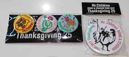 Mr.Children Thanksgiving 25 ピンバッジ コンプリート Mr.Children Thanksgiving 25 限定ガチャ ピンバッジ | 音楽資料