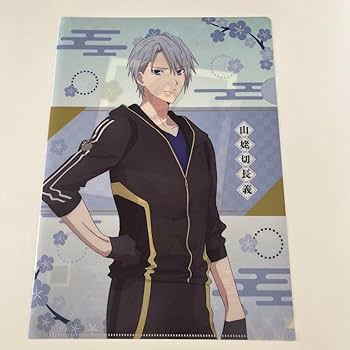 Amazon.co.jp: 刀剣乱舞 花丸 クリアファイル 山姥切国広 山姥切