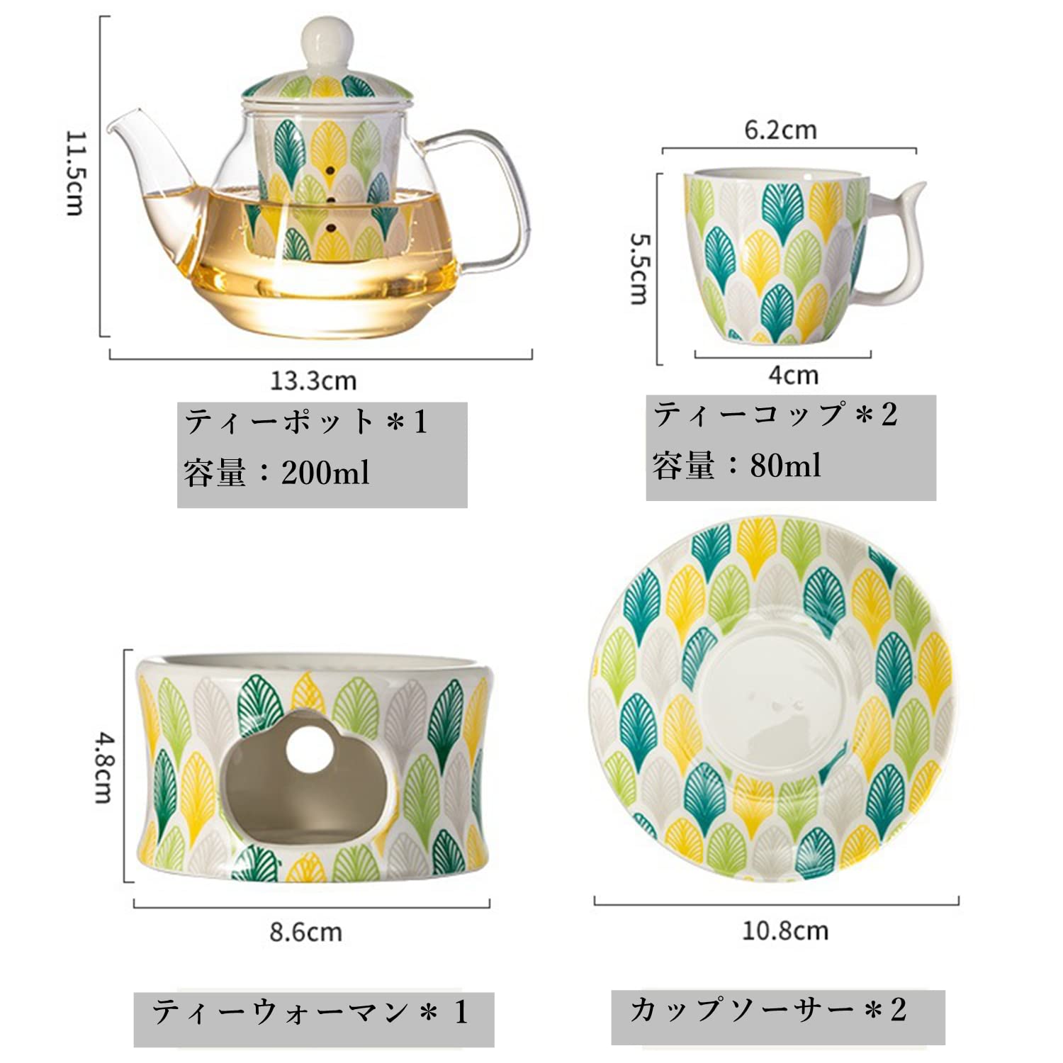 Amazon | Kaaipee ティーポット 耐熱ガラスティーカップセット 透明