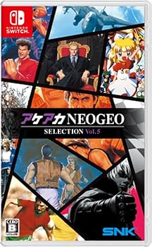 Amazon.co.jp: アケアカNEOGEO セレクション Vol.5 -Switch : ゲーム