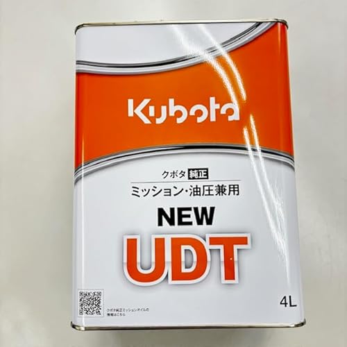 クボタ 純正オイル」の人気商品一覧 | 安い商品を通販サイトから